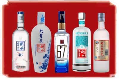 开原市烟酒回收衡水老白干.jpg